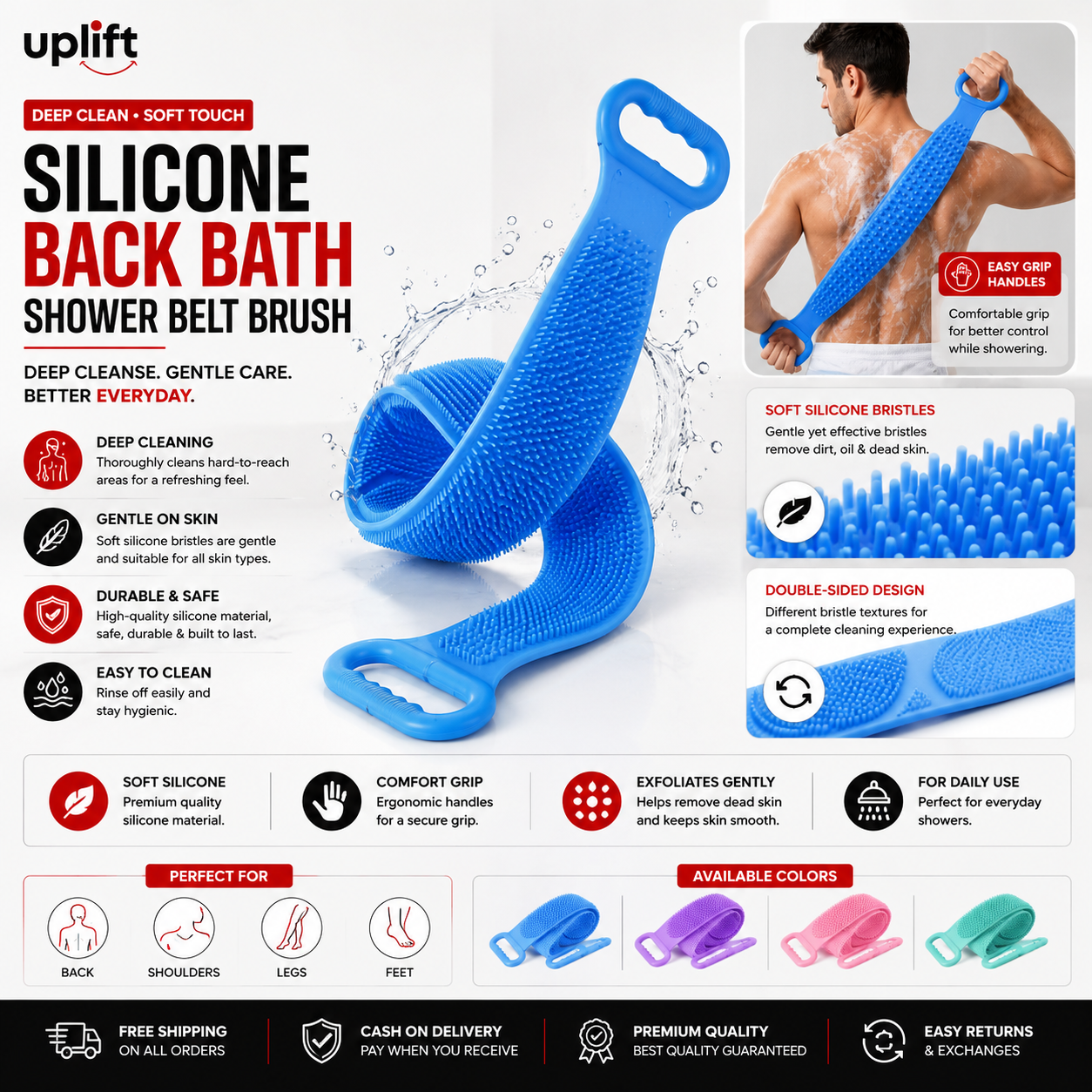 Silicone Back Bath Shower Belt Brush | Uplift